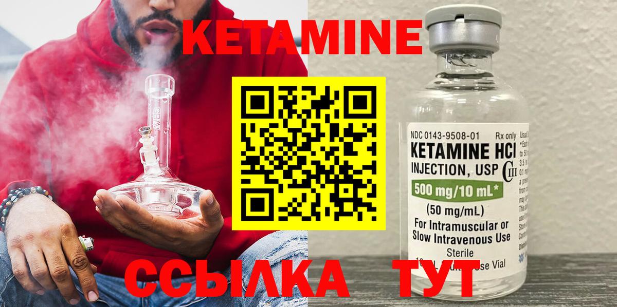Кокаин  Вход с VPN  Экстази  Добрянка  ГАШ  МЕФ кристаллы  МЕТАДОН 