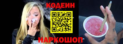 марихуана Гатчина