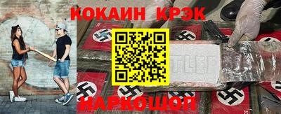 меф Гагарин