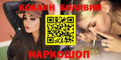 меф Гагарин