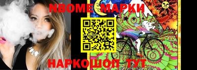 стафф Гай
