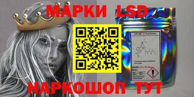 марихуана Гатчина