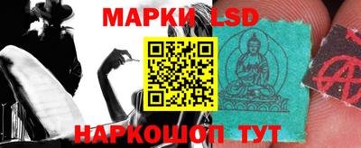 меф Гагарин