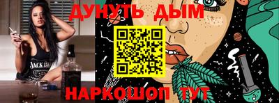 меф Гагарин
