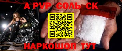 стафф Гай