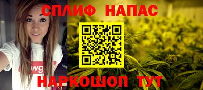 дживик Кумертау