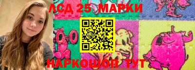 марихуана Гатчина
