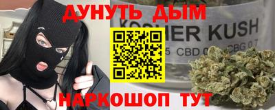 меф Гагарин