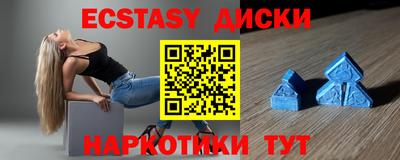 меф Гагарин