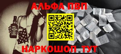 марихуана Гатчина