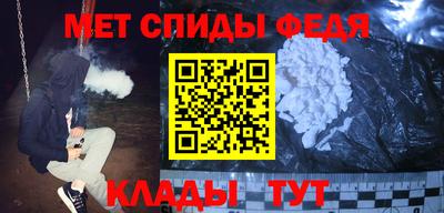 стафф Гай