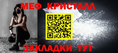 марихуана Гатчина
